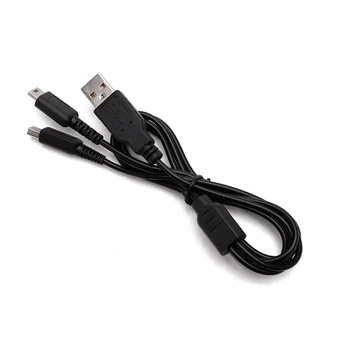 1.2 м USB Кабел За Зареждане на Данни Зарядно Устройство Двойна Свързващ Проводник на Кабел за NDSI/ NDSL