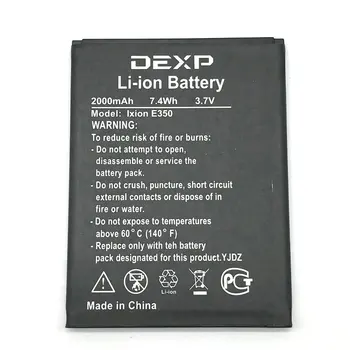 1 Бр. Високо Качество на Нов Оригинален Ixion E350 Батерия за DEXP Ixion E350 Мобилен телефон в наличност