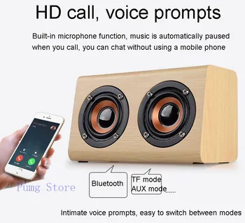 10W Big Speaker Box Wood Home Bluetooth Dual Speakers Субуфер Безжична Bluetooth 4.2 Подкрепа TF/AUX/Bluetooth
