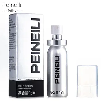15 Мл Спрей За Мъжката ерекция New Peineili Male Delay Spray с Продължителност 60 Минути Секс Продукти За Мъже-Крем За Уголемяване на пениса