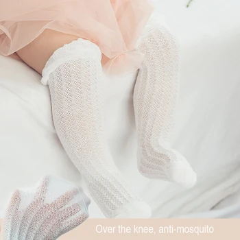 3 двойки анимационни етажа детски чорапи над коляното детски детски чорапи новородени летни мрежи против комари и чорапи памучни дамски чорапи