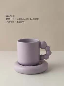325 мл Креативна Кафеена Чаша и Чиния, С Въртяща се Химикалка Nordic Home Decor Собственоръчно Art Tea Mug Tray Персонализирани Подаръци За Нея