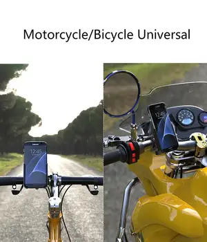 360 Градуса-Универсален Метален под Наем на Мотоциклет Мотоциклет Огледало Волан Смартфон на Притежателя Поставка Закопчалка За iPhone Xiaomi Samsung