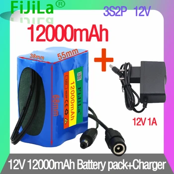 3S2P 12V 12000mah батерия 18650 Li-ion 12.0 Ah Акумулаторни батерии, с литий батарейными блокове на BMS Защита Board +Зарядно устройство