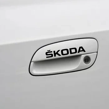4шт Нова мода Стайлинг на Автомобила Автомобилна Врата копчето Украса Стикер За Skodas Octavia A5 A7 Fabia superb car-стайлинг Аксесоари