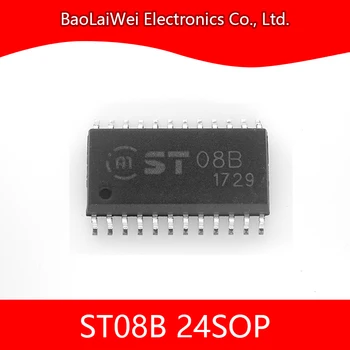 5 бр. ST08B 24SOP чип на Електронни компоненти, Интегрални Схеми 8-канален капацитивен сензорен екран сензор с функция за самокалибровки
