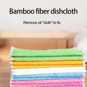 5 бр Микрофибър двустранен впитывающая парцал чистящая плат Антибактериално бамбуковое влакна кухненски кърпи с кухненски тоалетна