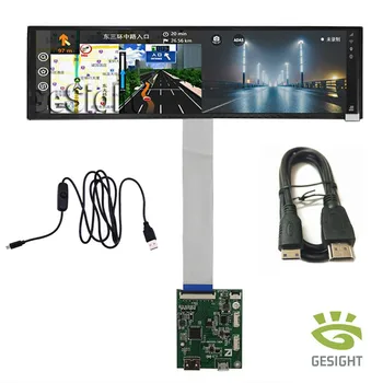 8,8-инчов LCD дисплей HSD088IPW1-A00 1920x480 LCD екран Яркост Контролер Шофьор на Такси за Автомобилна Апаратура