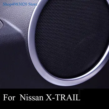 ABS Пластмаса, Хром За Nissan X-Trail Xtrail X Trail Измамник T32 201-2017 Врата Говорител Пръстен Капак Украса Довършителни Аксесоари