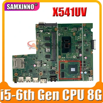 Akemy X541UV MainBoard For ASUS X541UV X541U X541 дънна Платка на лаптоп 90NB0CG0-R04100 tW/8GB RAM GT940M/GT920M i5-6th Gen CPU