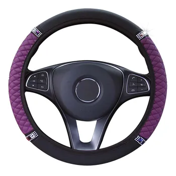 Bling Crystal Car Steering Wheel Cover,Лесно Install Vehicle Hubs Not Move Пу Кожен Калъф за Волана на Opel Corsa X2 X45