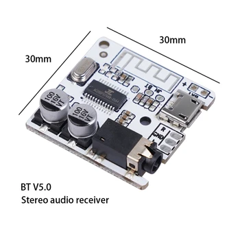 Bluetooth Аудио Приемник, Модул За ТВ PC Слушалки, Bluetooth 5.0 Безжичен Адаптер JL6925A Стерео Музика 3,5 мм DIY Кола