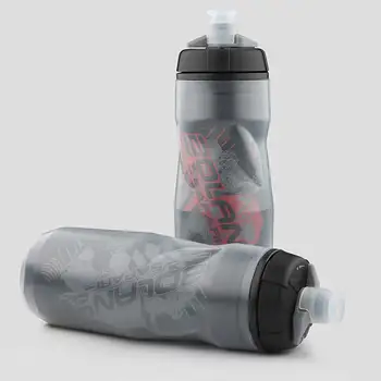 Bolany Bicycle Water Bottle 710ml Light Mountain Bottle PP5 Heat - And Ice-protected Outdoor Sports Cup Cycling Equipment