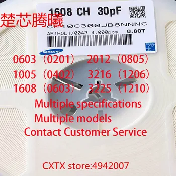 CHUXINTENGXI 1/50PCS 3216 X7R 103K 10% 10NF 50V 1206 Многослоен чип керамичен кондензатор Могат да бъдат закупени в по-малки количества