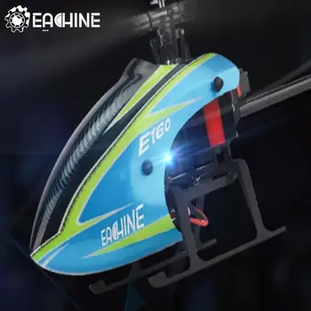 Eachine E160 RC Хеликоптер Резервни Части Навес