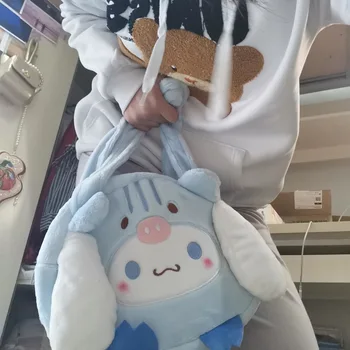 HKSNG New Cartoon Сладко Japanese JK Uniform Big Bag Ear Dog One Shoulder Bag Foft Момиче Winter Plush Designer Shoulderbag