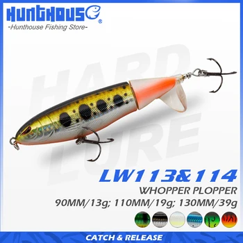 Hunthouse Whopper plopper topwater 90&130mm молив Риболовна стръв Въртящи Опашка ABS материал за сладководни морски риболов на щука
