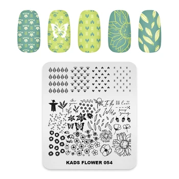 KADS Нокти Stamping Plate Flower 054 Печат Template Stencil Plate Flower Leave Summer Bee Butterfly Ladybug Grasshopper на Плашилото