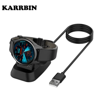 KARRBIN USB Portable Charging Cradle Charger Dock Data Charger Кабел за Ticwatch C2 Smart Watch Аксесоари