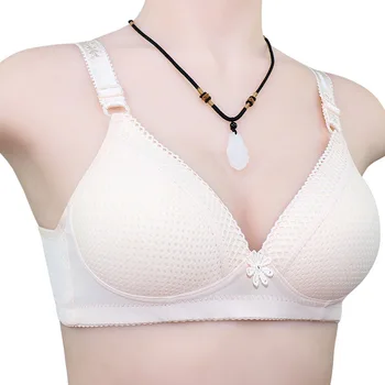 Linbaiway Big Breasts Безжичен Голям Размер Сутиени за Жени 34-42 B C D Bralette Върховете Плюс Размера на Бельо Тънки Дамски Сутиени