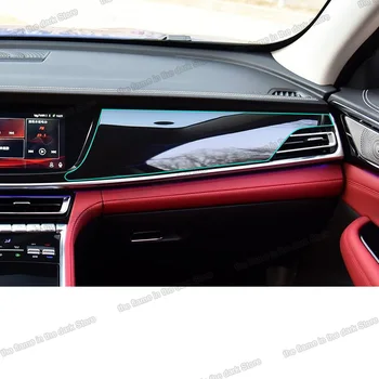 Lsrtw2017 за Changan Cs85 прозрачен анти-надраскване защитни автомобил уреди на арматурното табло екран фолио, стикер 2019 2020 2021 gps LCD дисплей