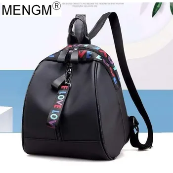 MENGM Girls Backpacks Portable Small Туризъм Fashion Shool Bag Oxford Back Pack with Colorful Letters Нежни Трайни Чанти