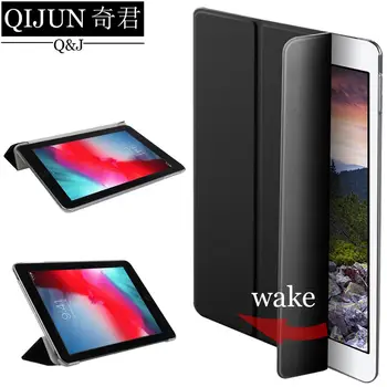QIJUN tablet flip case for Apple iPad air 2 9.7