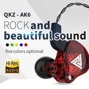 QKZ AK6 Спортни Слушалки Динамичен Кръг Слушалки С Микрофон Слушалки Субуфер Бас ушите За Huawei, Xiaomi