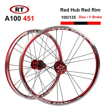 RT A100 406/451 BMX велосипедна дължината на пара 20 инча сгъваема дължината на двойката дисковата спирачка/V-спирачка предни 2 задни 5 на лагера на ГЛАВИНАТА на дължината на пара