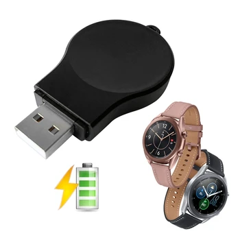 USB Samsung - Watch Charger For Galaxy - Watch 46/42 милиметра Watch USB Charging For Samsung - Active 2/1 Travel Charging