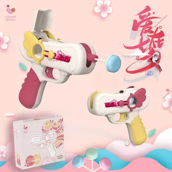 Wonderlife snacks surprise candy gun Douyin with children ' s lollipop gifts for гадже and приятелка creative candy gun
