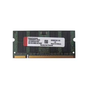 YongXinSheng 2GB DDR2 667MHZ PC2-5300S Лаптоп Оперативна памет се Използва SO-DIMM Случайни чипове