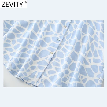 ZEVITY New Fresh Women Leopard-Print Business Casual Blouse Office Дамски Ризи с дълъг Ръкав Сатен ризата Chic Blusas Върховете LS9340