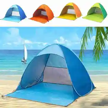 Автоматична палатка на Бебето 50+ UV/UPF Up Beach Garden Tent Beach Sun Shade Shelter Защита 2-3 Persons Camping tent travel