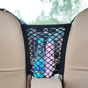 Автомобилна мрежа за съхранение на багажника седалката еластична веревочная окото универсална чанта за съхранение на покет клетка чанта за съхранение на облегалката на столчето за кола и чанта