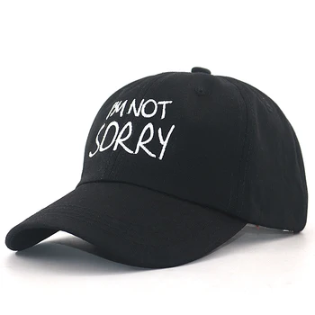Аз не съжалявам за бродерия мода бейзболна шапка памук, регулируема чист черен хип-хоп татко шапки на мъже, жени ежедневни възстановяване на предишното положение шапка
