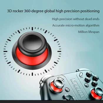 Безжичен Гейм Контролер Bluetooth High Precision VR Video Gamepad за iOS, Android Phone Computer Game Remote Controller