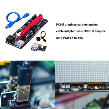 БТК Bitcoin Mining Adapter Card Ver009S 1X to 16X PCI-e Странично Card PCI Express PCIE Card с 60 см, USB 3.0 Кабел За предаване на Данни