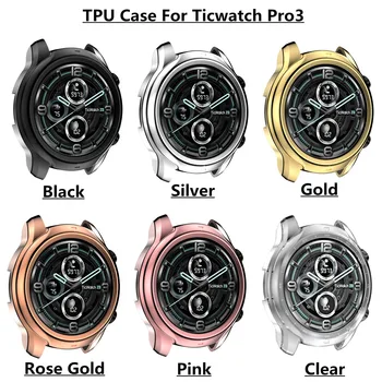 Галванична Защитно Покритие За Корпуса На TicWatch Pro 3 Case On The Tic Smart Watch Pro3 Band Replacement Protection Case Accessories