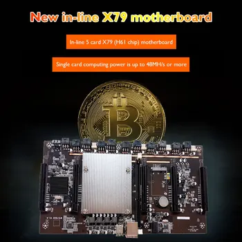 Дънна платка X79-H61 Mining 2011-pin CPU bitcoin Socket R 5 PCIe 3.0 X8 Слотове DDR3 Слот за памет Поддръжка на майнинга 1066/1333//1600 Mhz