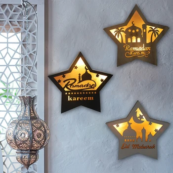 Ейд Ал-Фитр Дървена лека нощ Ейд Мубарак Декор Рамадан Украса за Дома Стените на Исляма, Мюсюлмански Фестивал за Доставка Рамадан Карим