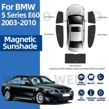 За BMW 5Series E60 2003-2010 Навес за Кола Магнитно Предното Стъкло на сенника Сгъваеми Потребителски Завеси UV-Защита