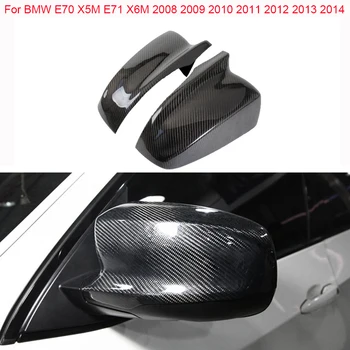 За BMW E70 X5M E71 X6M 2008 2009 2010 2011 2012 2013 Въглеродни Влакна Капачка Огледало за Обратно виждане Капачки Подмяна и Добавяне на Стил