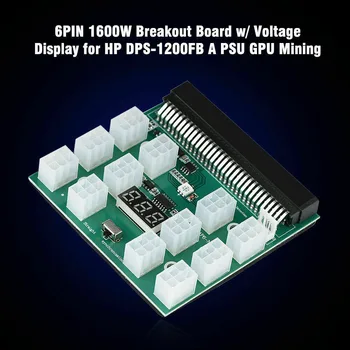 За Hp Psu Gpu 6pin 1600 W Mining Power Дпс-1200fb 12ports Breakout Board Power Conversion Board To 6pin Adapter 12v Адаптер