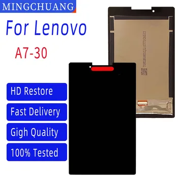 За Lenovo Tab 2, A7-30 с LCD дисплей, Сензорен Екран, Монтаж на дисплея, 7-инчов LCD монитор, Сензорен дисплей, Дигитайзер, Стъклена събрание