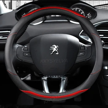 за Peugeot 2008 2013~2018 година Делото на Волана на Автомобил от Въглеродни Влакна + изкуствена кожа Автоаксесоари интериор Coche