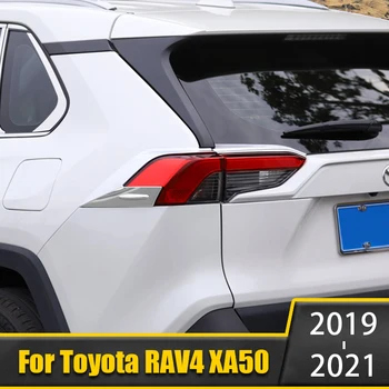 За Toyota RAV4 2019 2020 2021 RAV 4 XA50 ABS Пластмаса Колата Заден Багажник на Фаровете Задна Светлина Капака Лампи, Декорация Аксесоари За Подреждане
