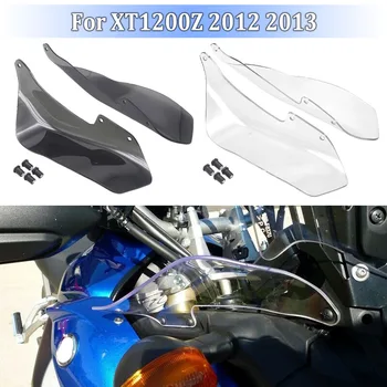 За Yamaha XT1200Z XT 1200 Z, Super Tenere-2021 2020 Ветроотражатель Двойка Предното стъкло Цевье XT1200 Z Странични панели XT 1200Z