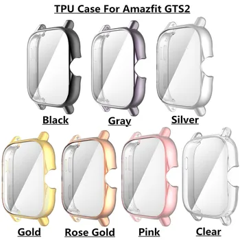 Защитно покритие TPU За Amazfit GTS 2 2д Full Screen Protector Case Sleeve For Huami Amazfit GTS2 / 2e Watch Защита Shell