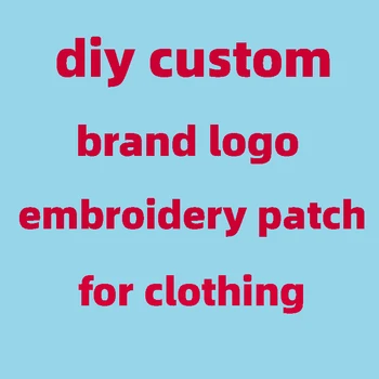 Лого Custom Patches Brand Thermal Sticker on Clothes Iron-on Transfers for Clothing Thermoadhesive Patch Vinyl Diy Heat Applique